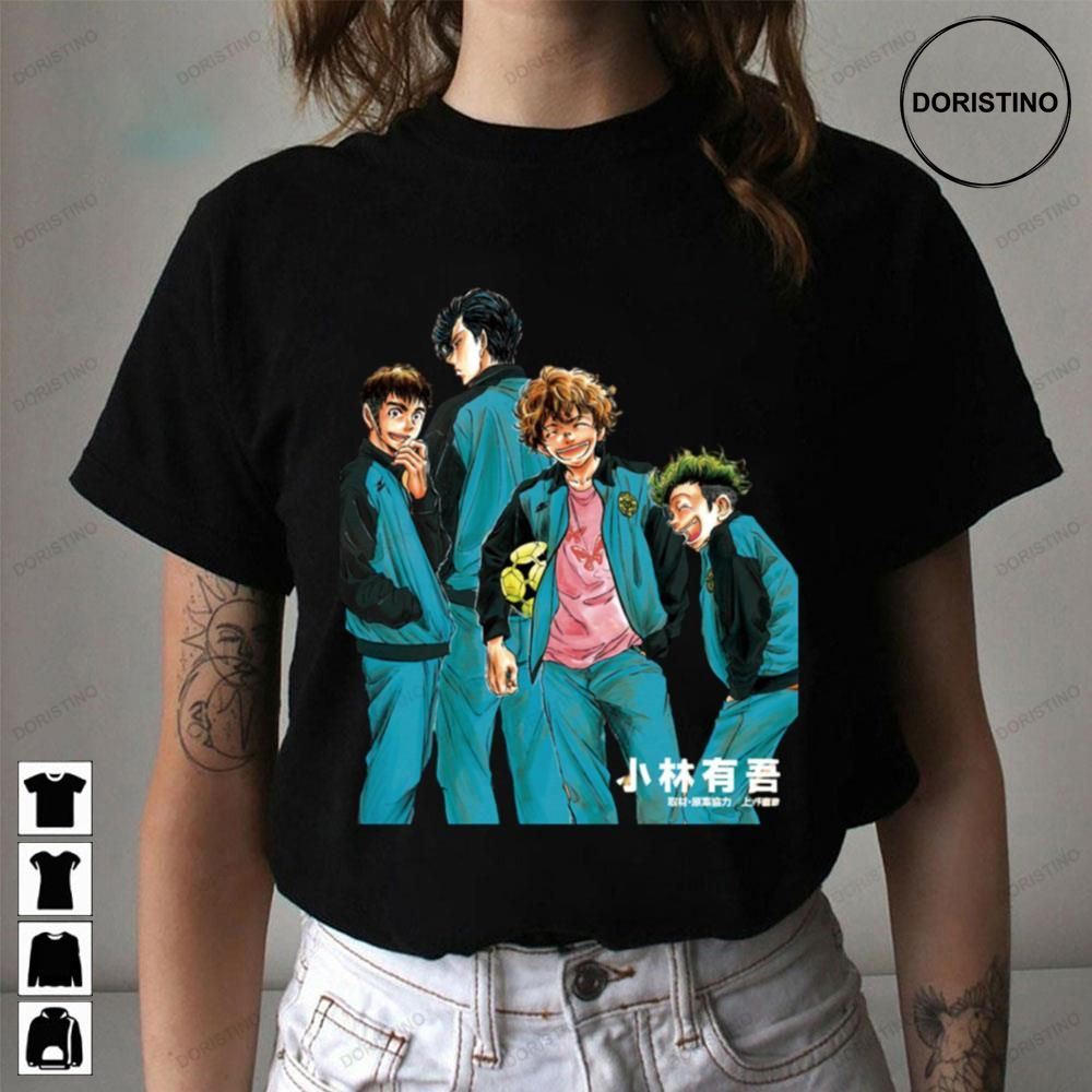Anime Ashito Aoi Team Limited Edition T-shirts